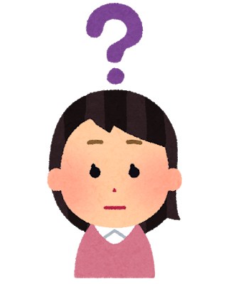 オンライン学習塾・予備