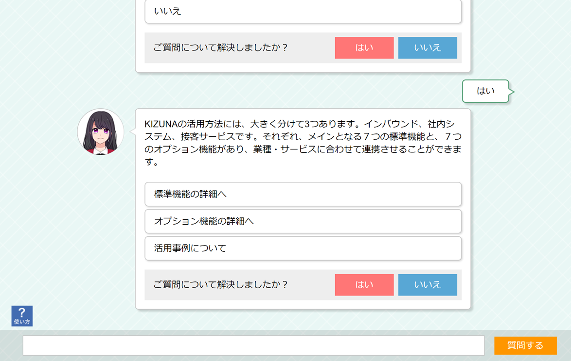 help1.png