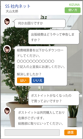 help2.png