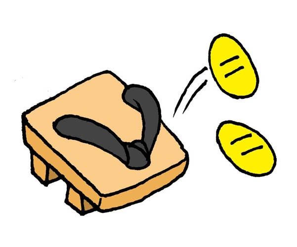 ビジネス