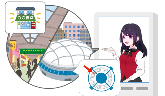 オンライン学習塾・予備