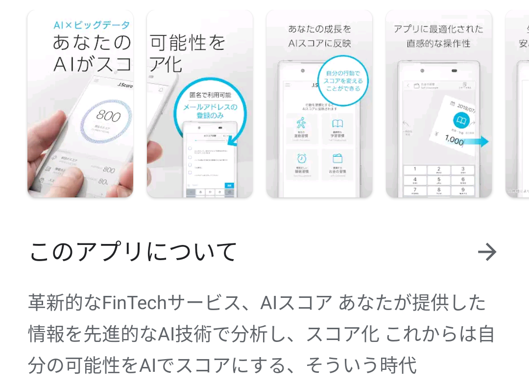Screenshot_20200331-230514_2.png