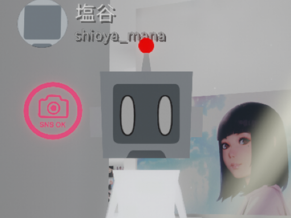 オンライン学習塾・予備