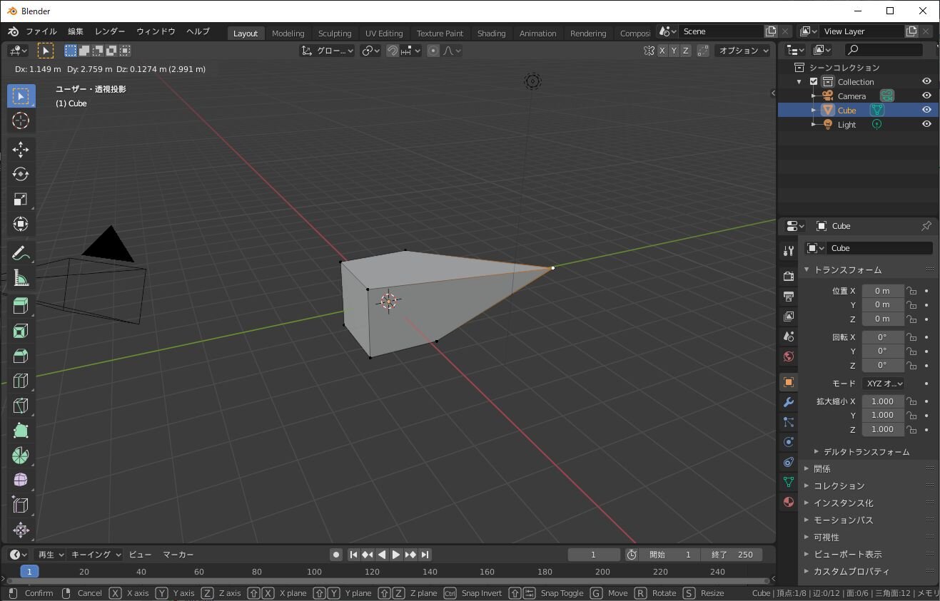 blender06.jpg