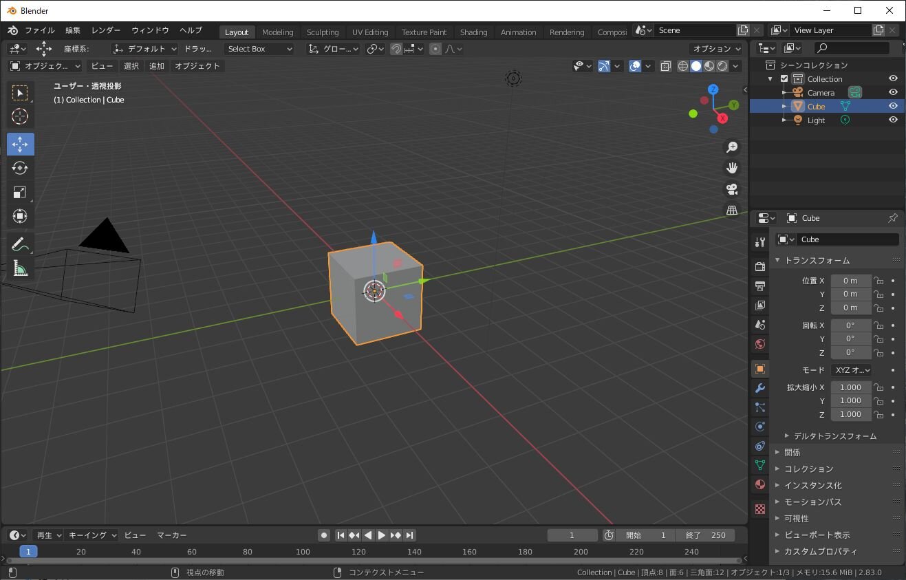 blender05.jpg