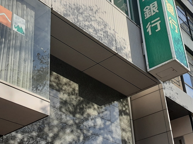 オンライン学習塾・予備