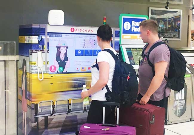 品川駅の様子 外国人旅行者