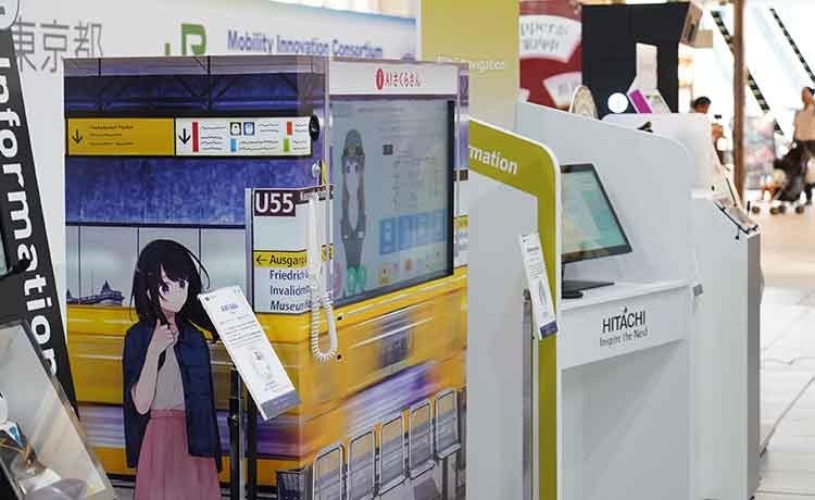 AIさくらさん設置イメージ