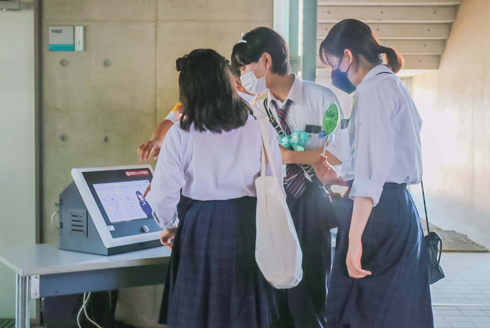 理解を深めるイメージ2