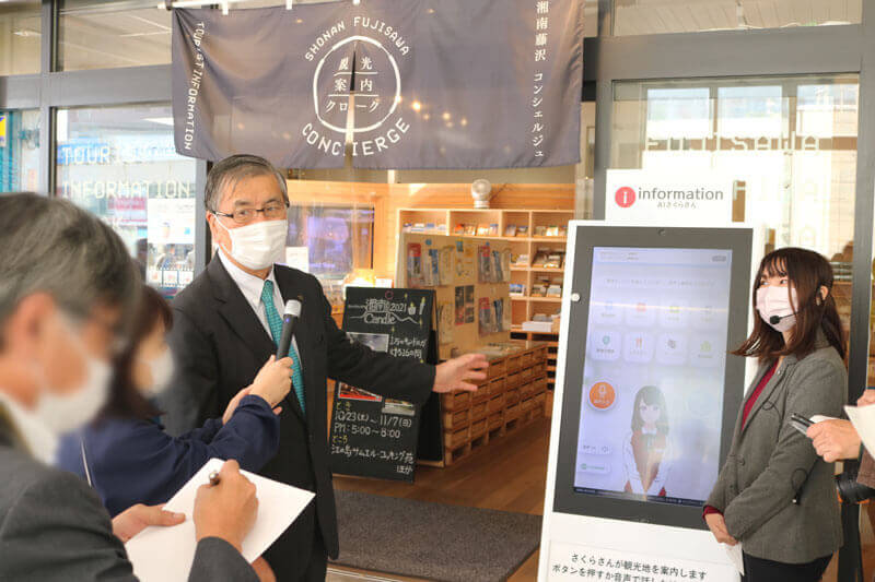 オンライン学習塾・予備