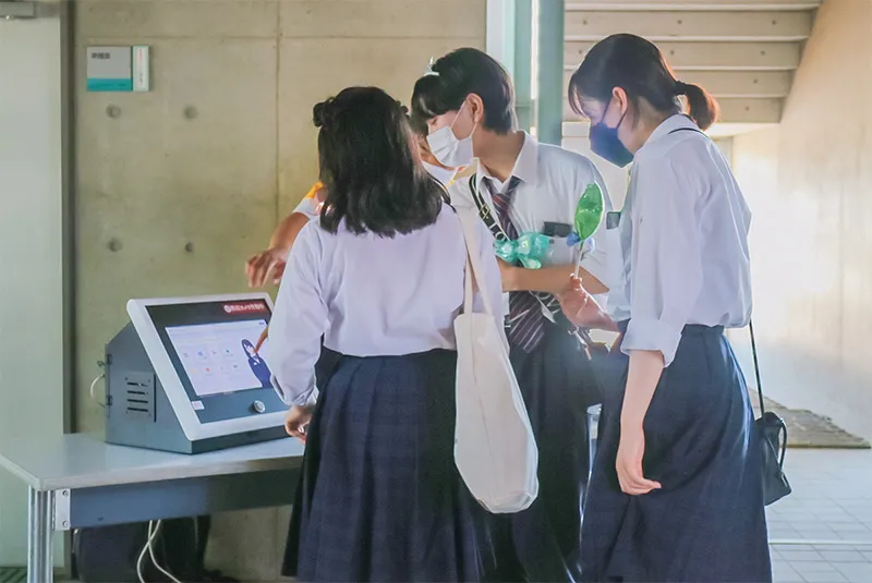 理解を深めるイメージ2