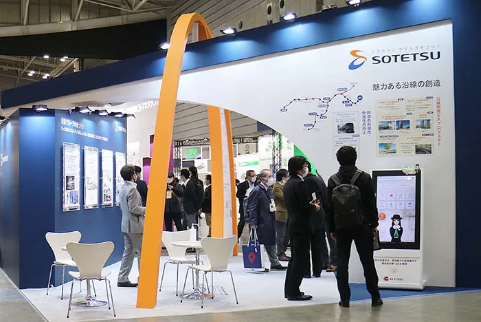 SCビジネスフェア2022で紹介されるAIアバター接客「AIさくらさん」