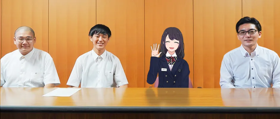 教育現場においてAIと人が共存する未来