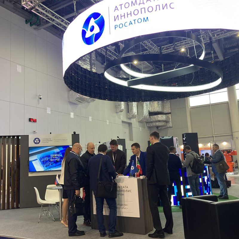 Концерн "Росэнергоатом" принял участие в форуме Kazan Digital Week-21.