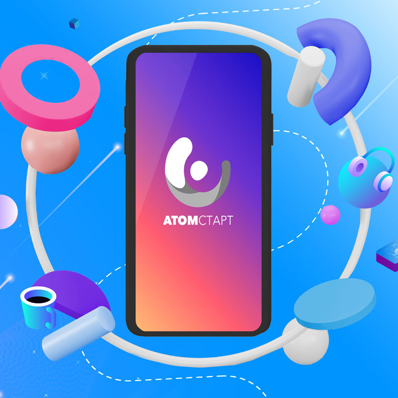 Мобильная платформа АТОМСТАРТ включена в реестр российского ПО.