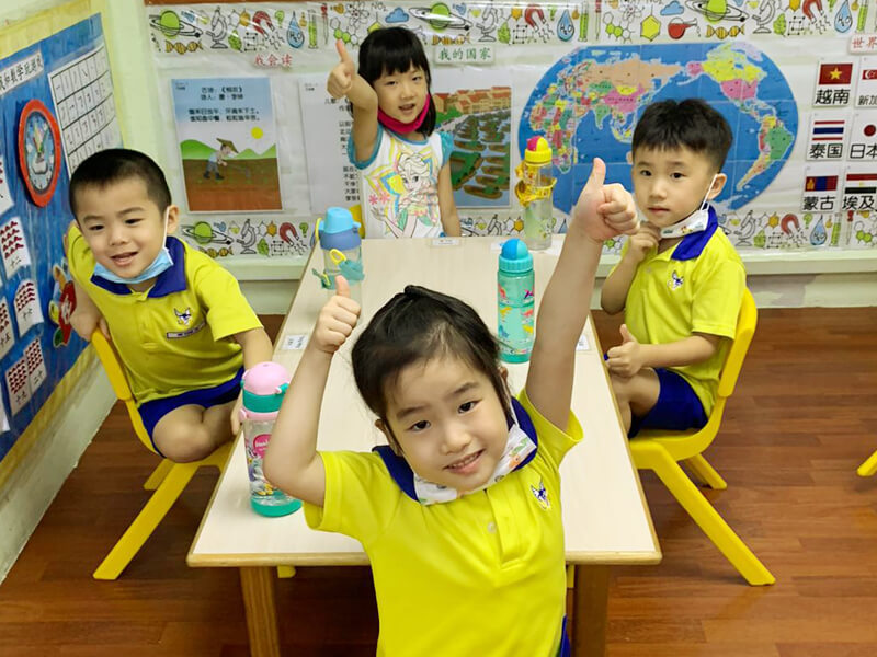 Bethel Community Services