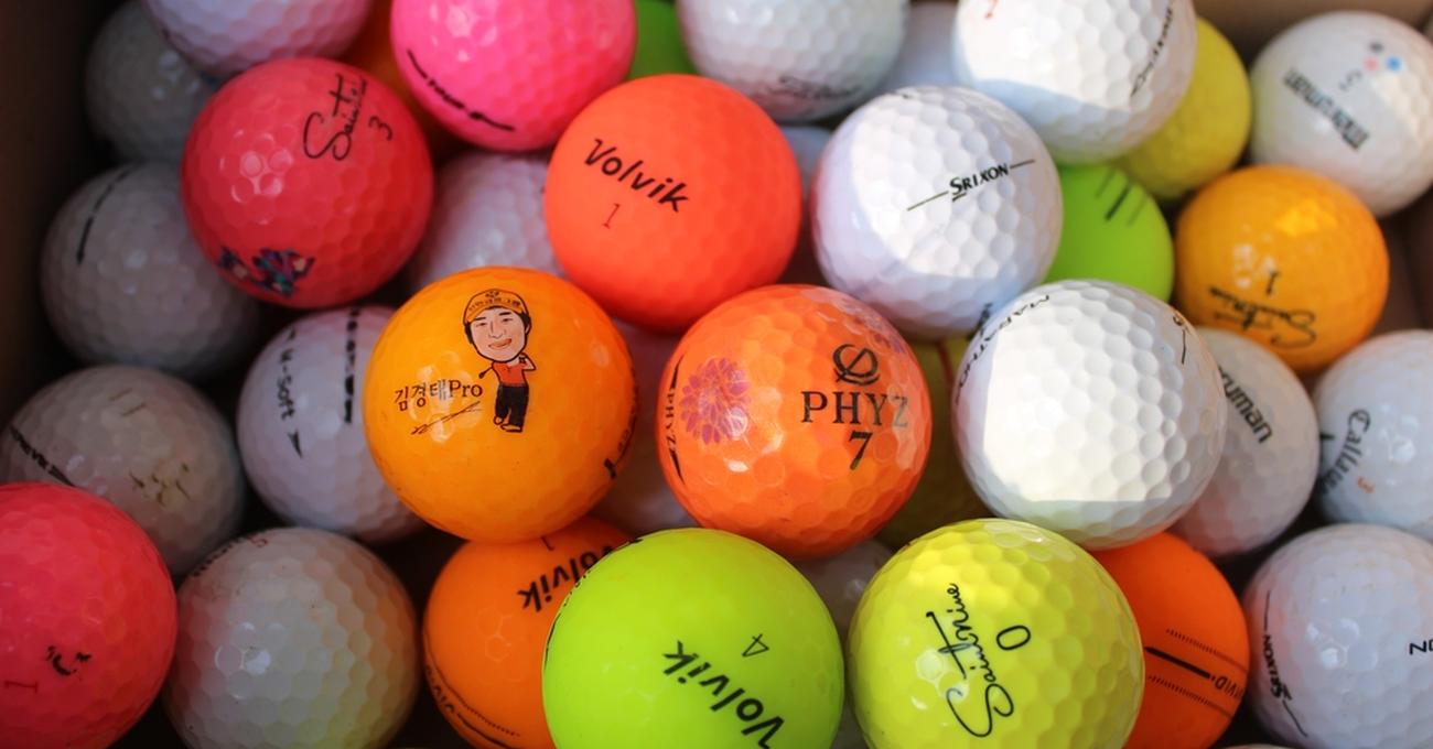 Are Golf Balls Biodegradable? (And Recyclable)