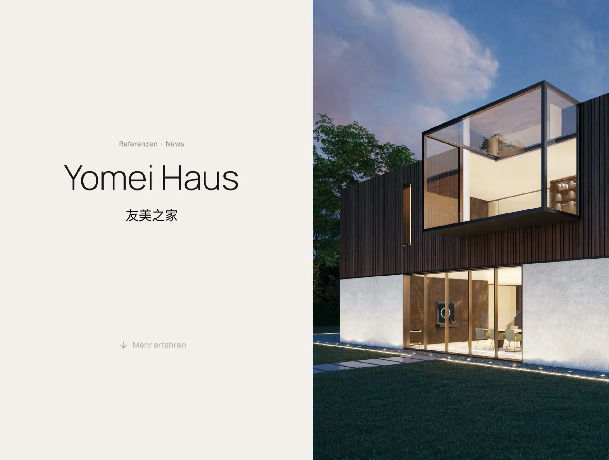 design Case Study Schelbach Home Luxus Einrichtungslösungen