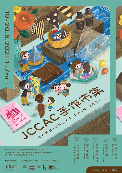 JCCAC Handicraft Fair 2021 Jun