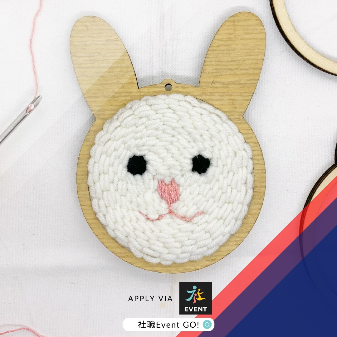 俄羅斯刺繡動物小門牌工作坊