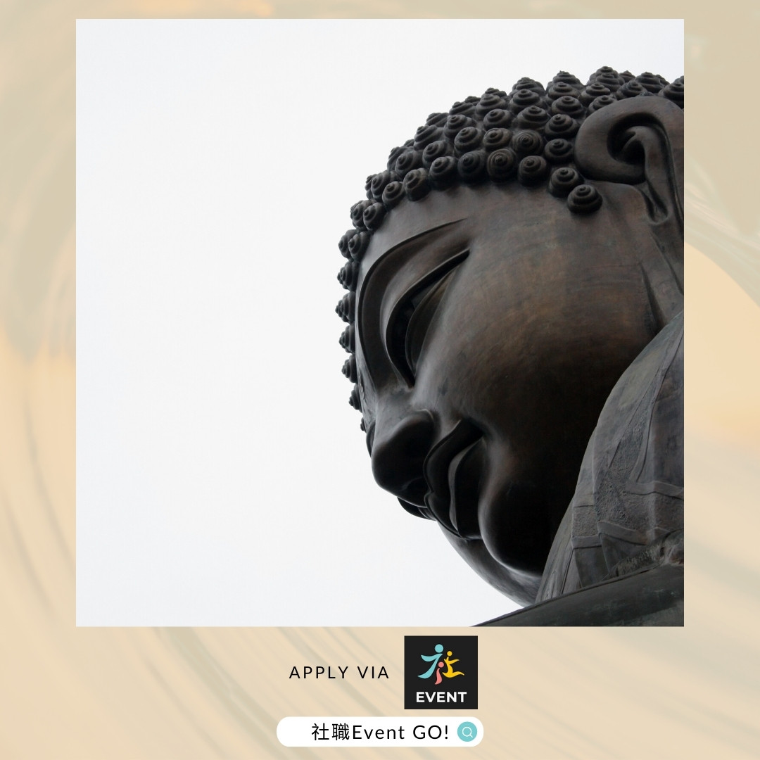 宗教放題第三擊:佛(寺廟)