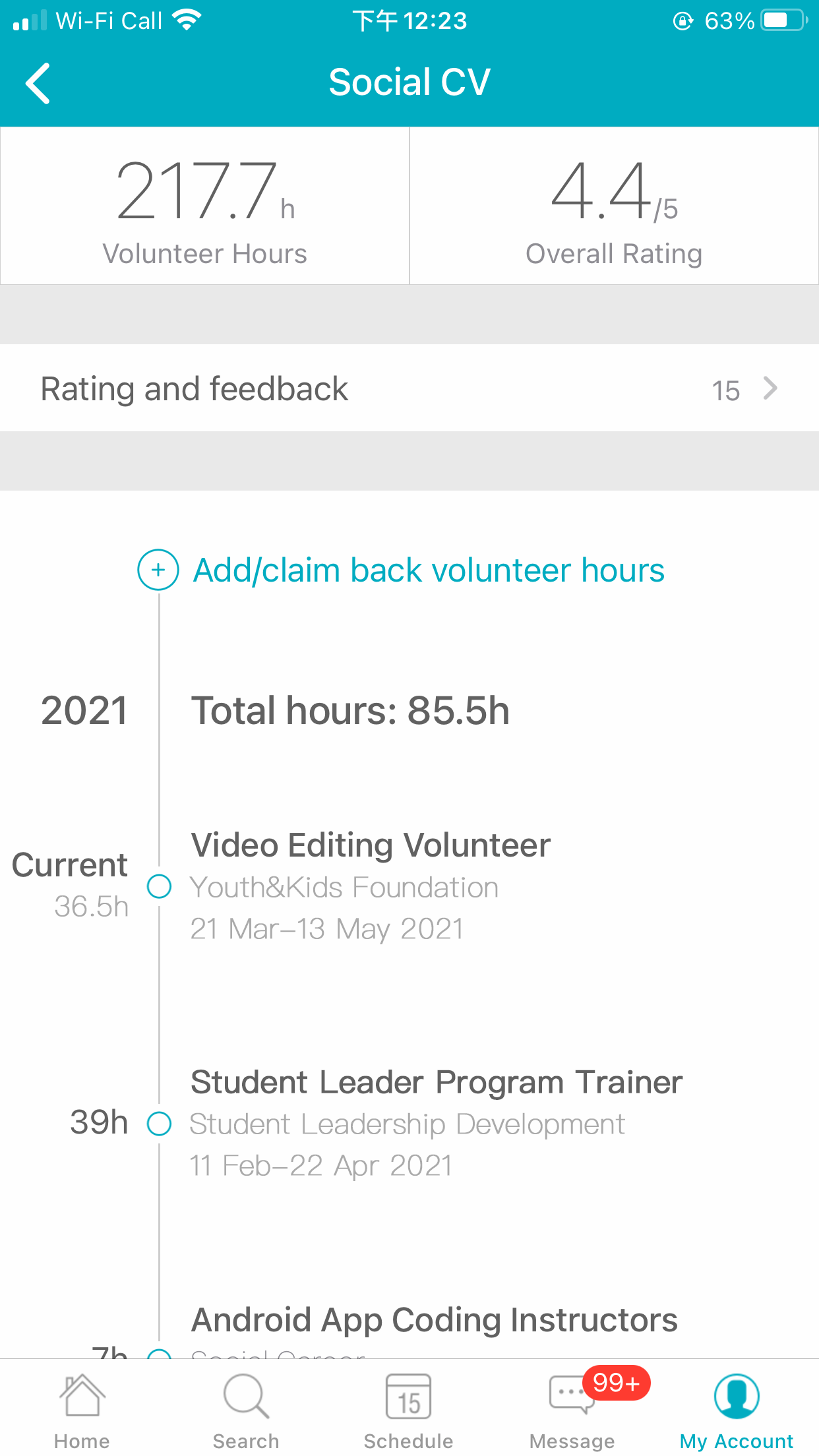 Volunteer Management Functions Volunteer Hours Tracking