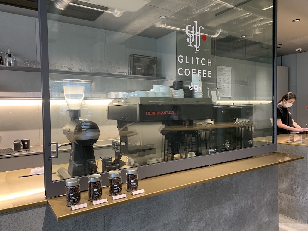 名古屋駅 国際センターのカフェ グリッチコーヒー 9h Nagoya 電源 コンセント Wi Fiあり