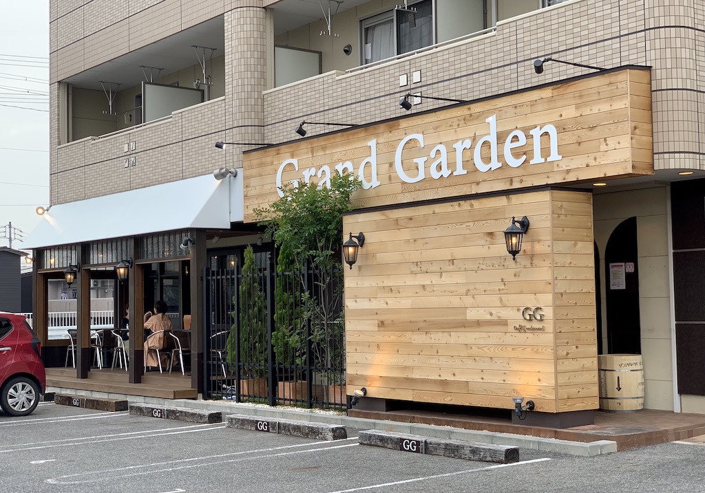 オープン 高蔵寺 志段味 守山区のおすすめオシャレカフェレストラン Grand Garden グランドガーデン