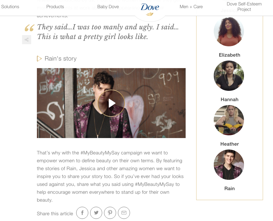 Dove Social Contest Sales Promotion example