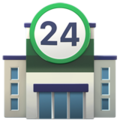 Emoji de Fachada de Loja
