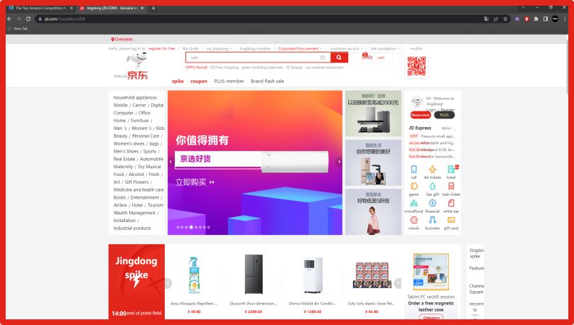 Homepage of JingDong.