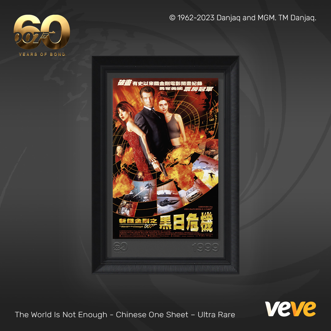 James Bond 007–60th Anniversary Limited-Edition Posters — Series 4 3