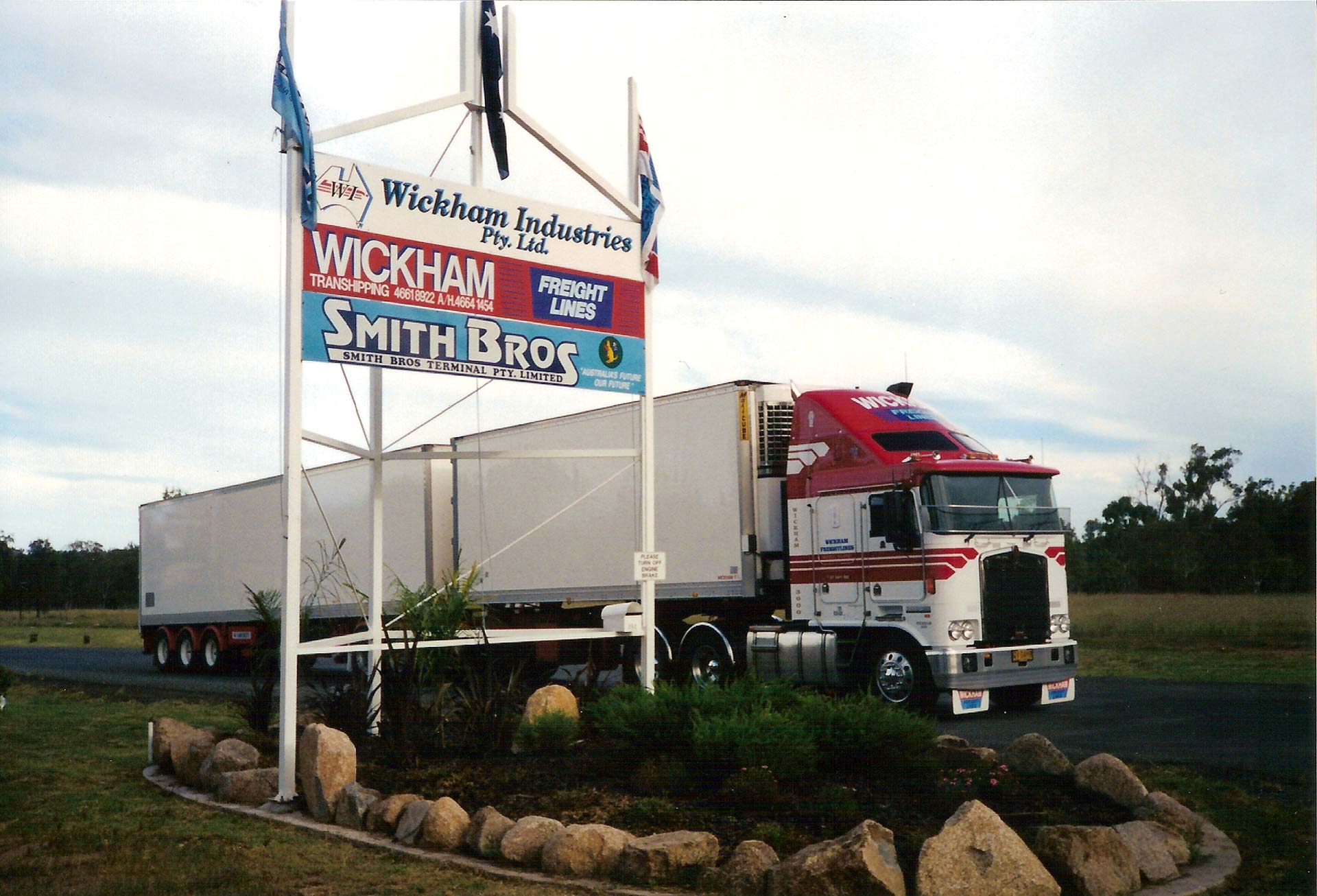 1999