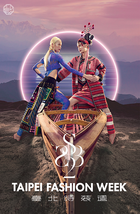 An Italian Luxury Corner