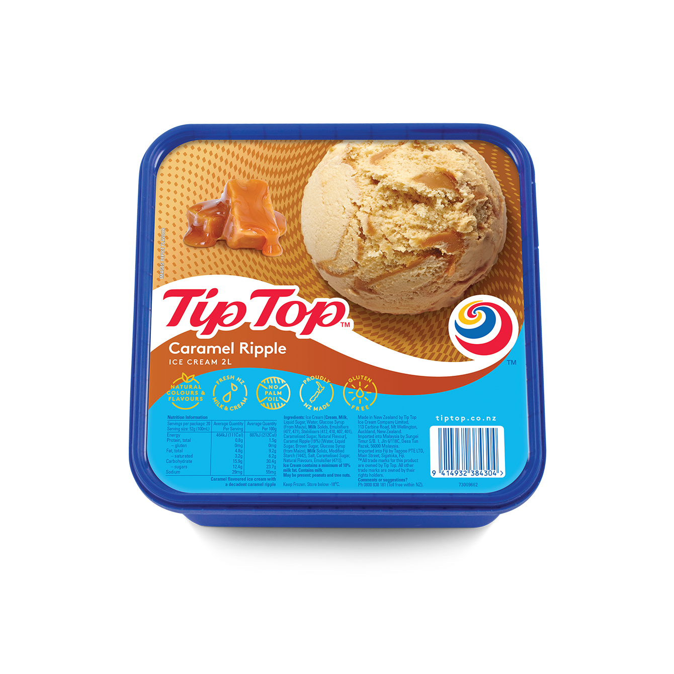 Caramel Ripple