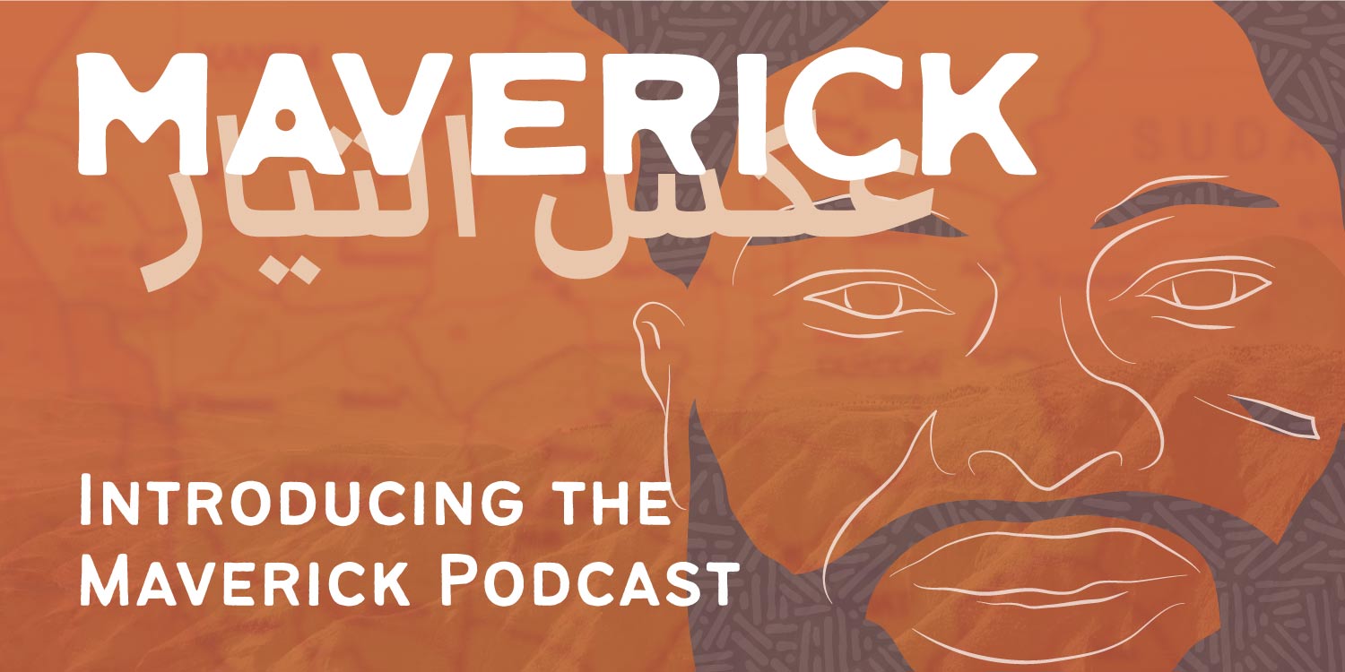 Introducing the Maverick Podcast - Teaser