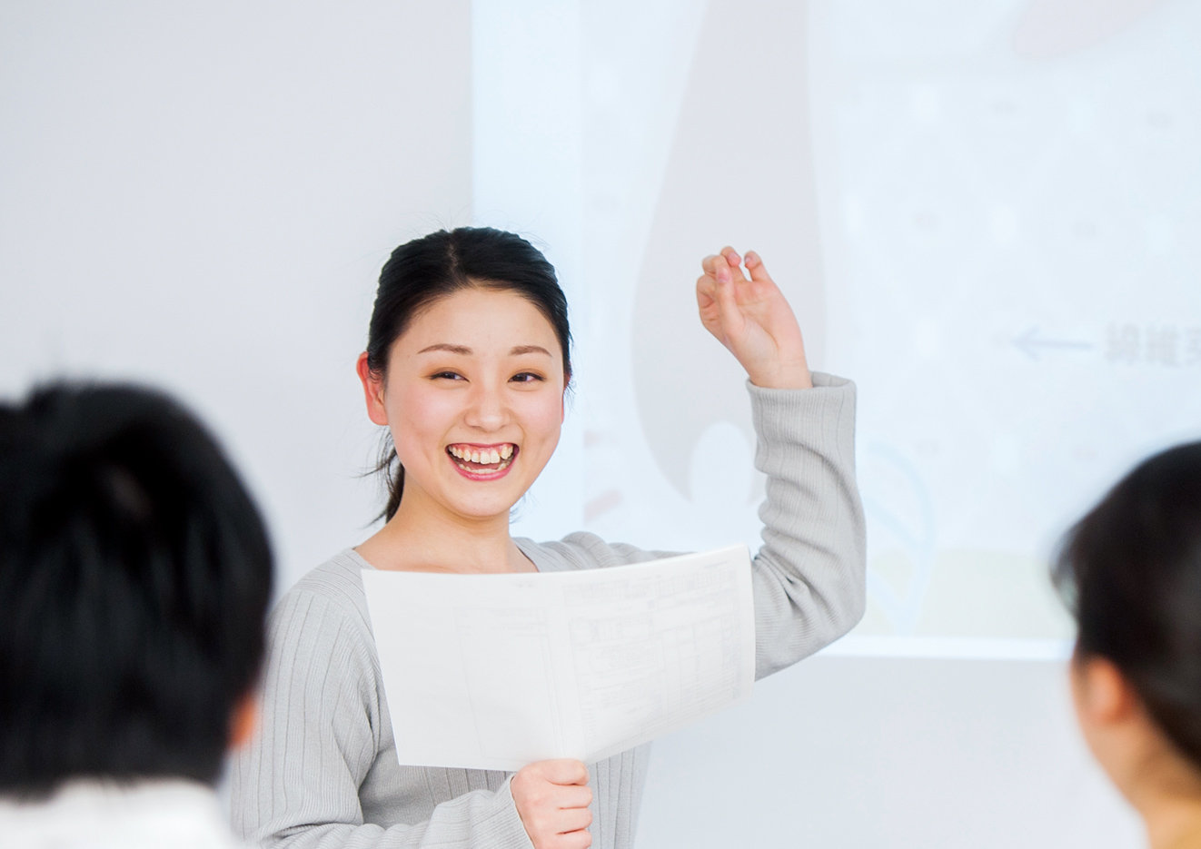日本語教師