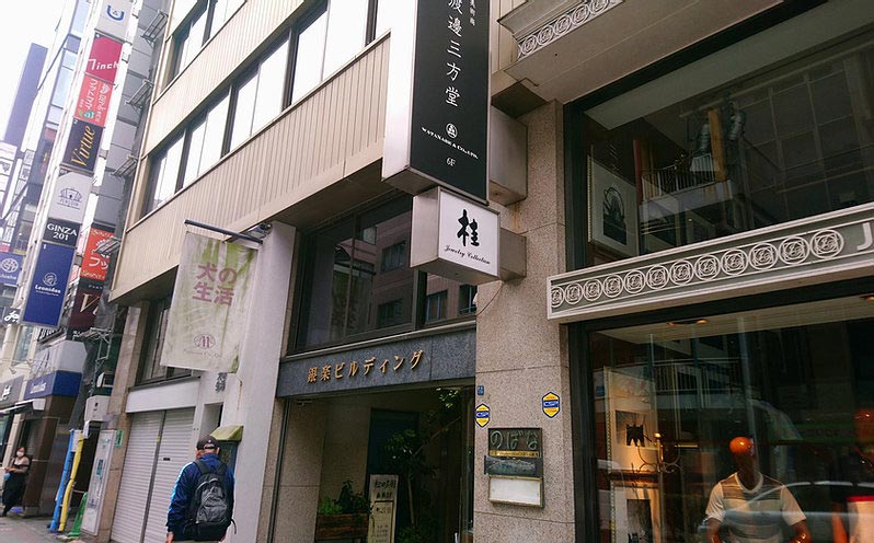 JPブリッジサービスカナダ東京オフィス