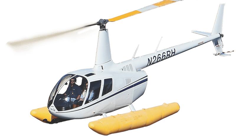 Image of a helicopter from the 70s