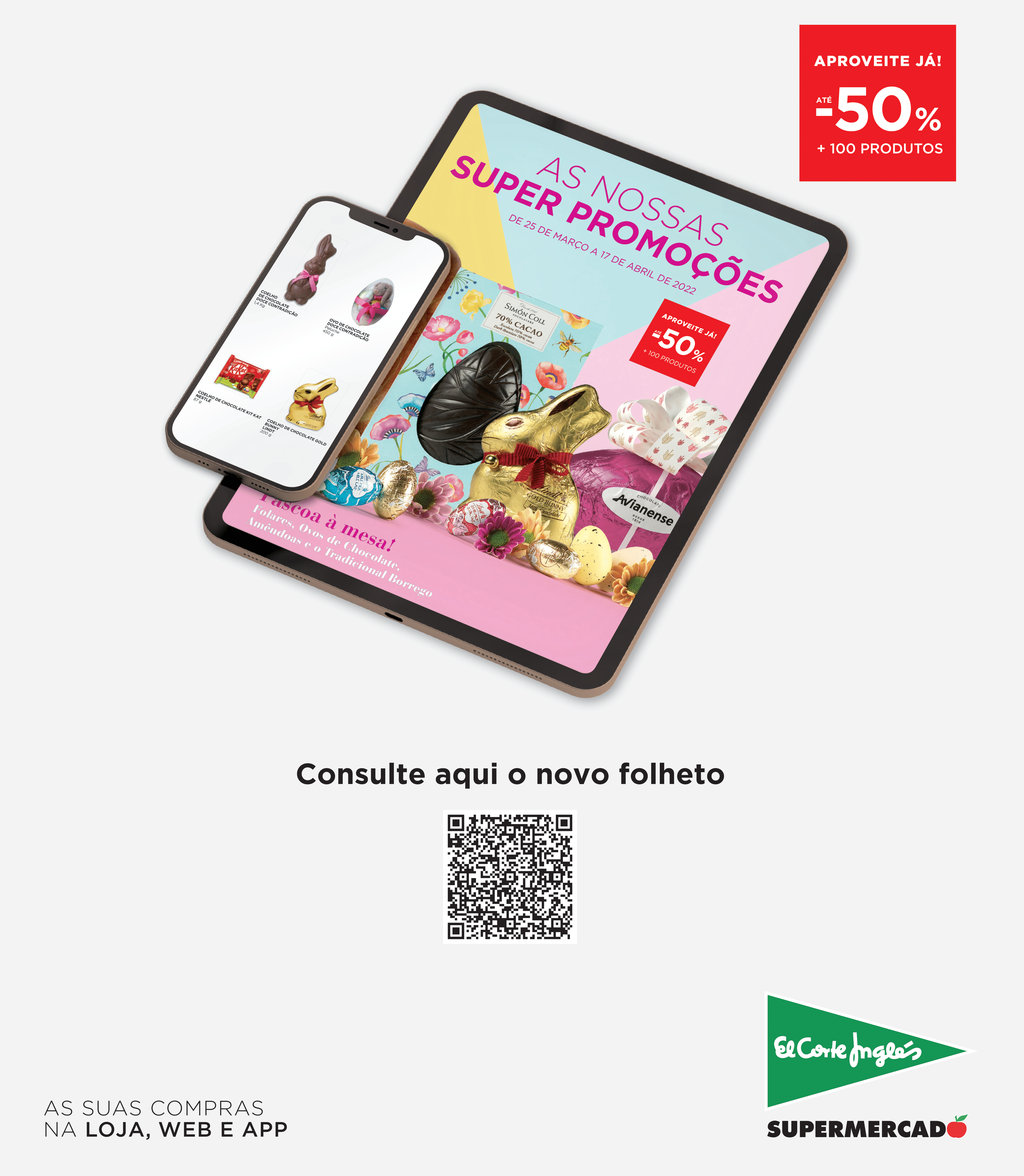Image showing an El Corte Inglés ad for their digital catalog with a QR code.