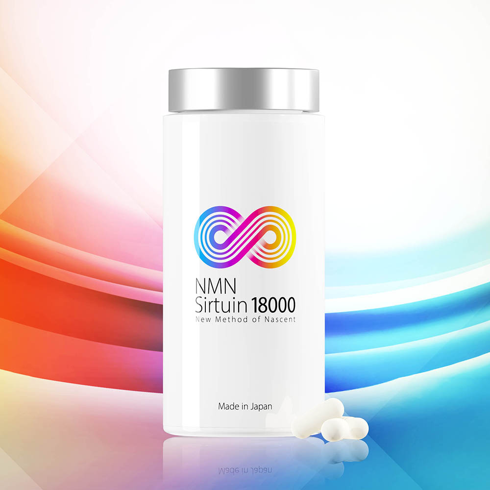 NMN Sirtuin 3000  サーチュイン　60粒入り NMNサーチュインブースター - 自由が丘クリニックドクターズ