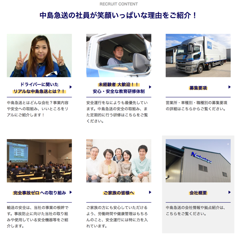 スクリーンショット 2020-04-01 11.14.49