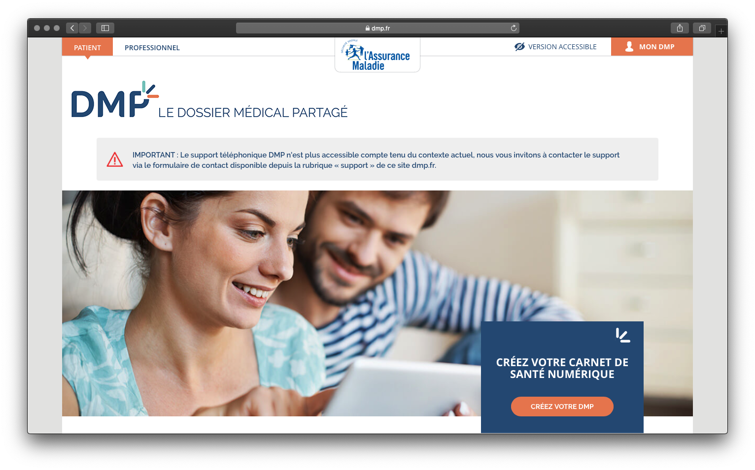 Page d'accueil du Dossier Médical Partagé