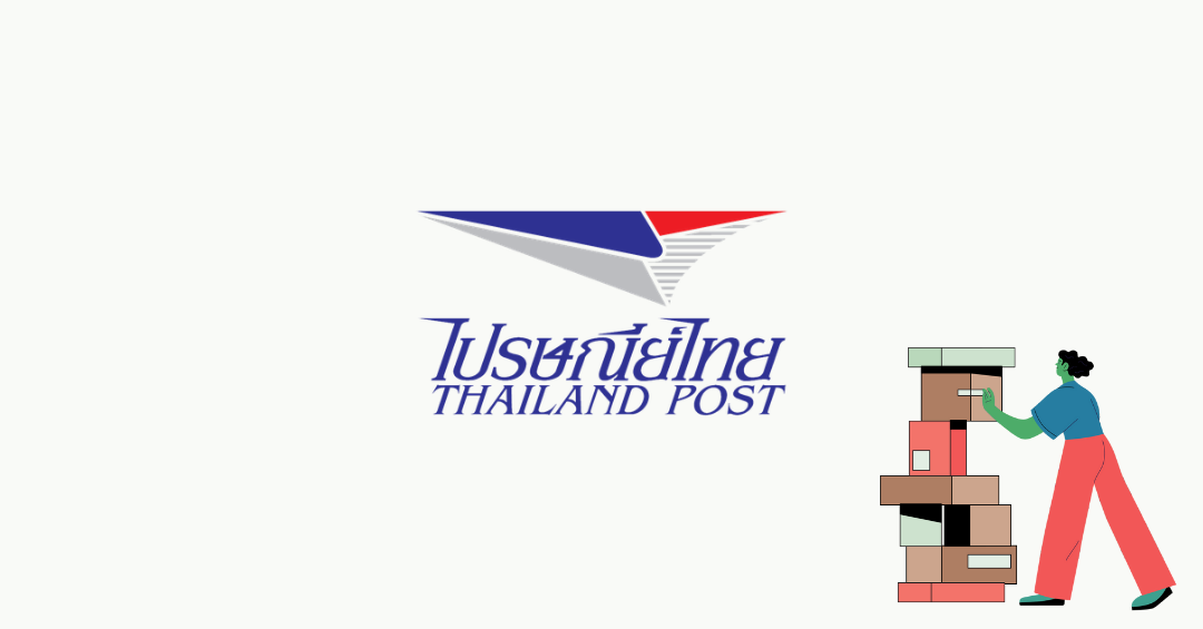 ไปรษณีย์ไทย