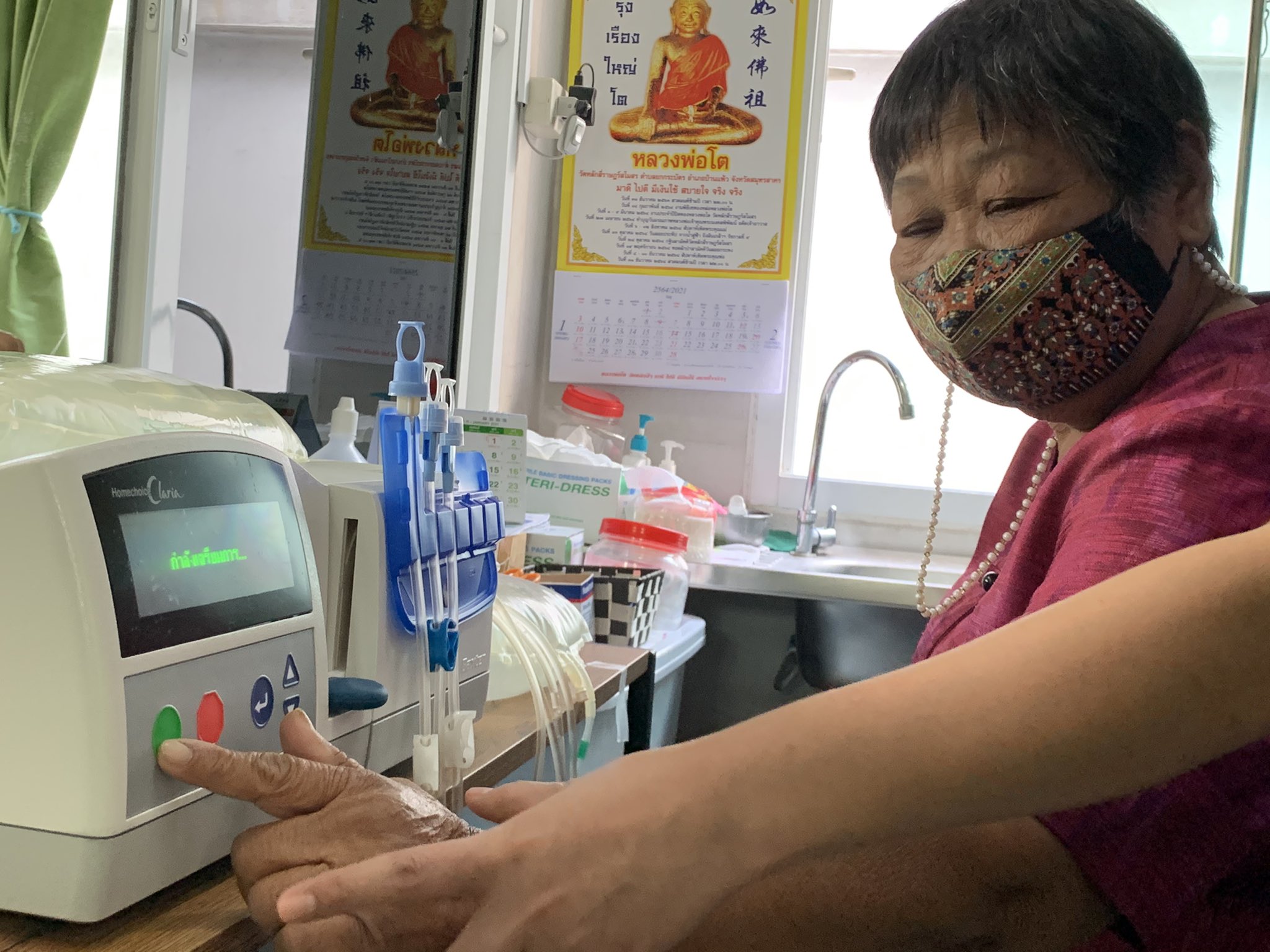 Baxter Healthcare (Thailand) Co.,Ltd. USASEAN Business Council