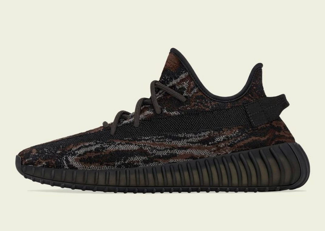 yeezy raffle brown thomas