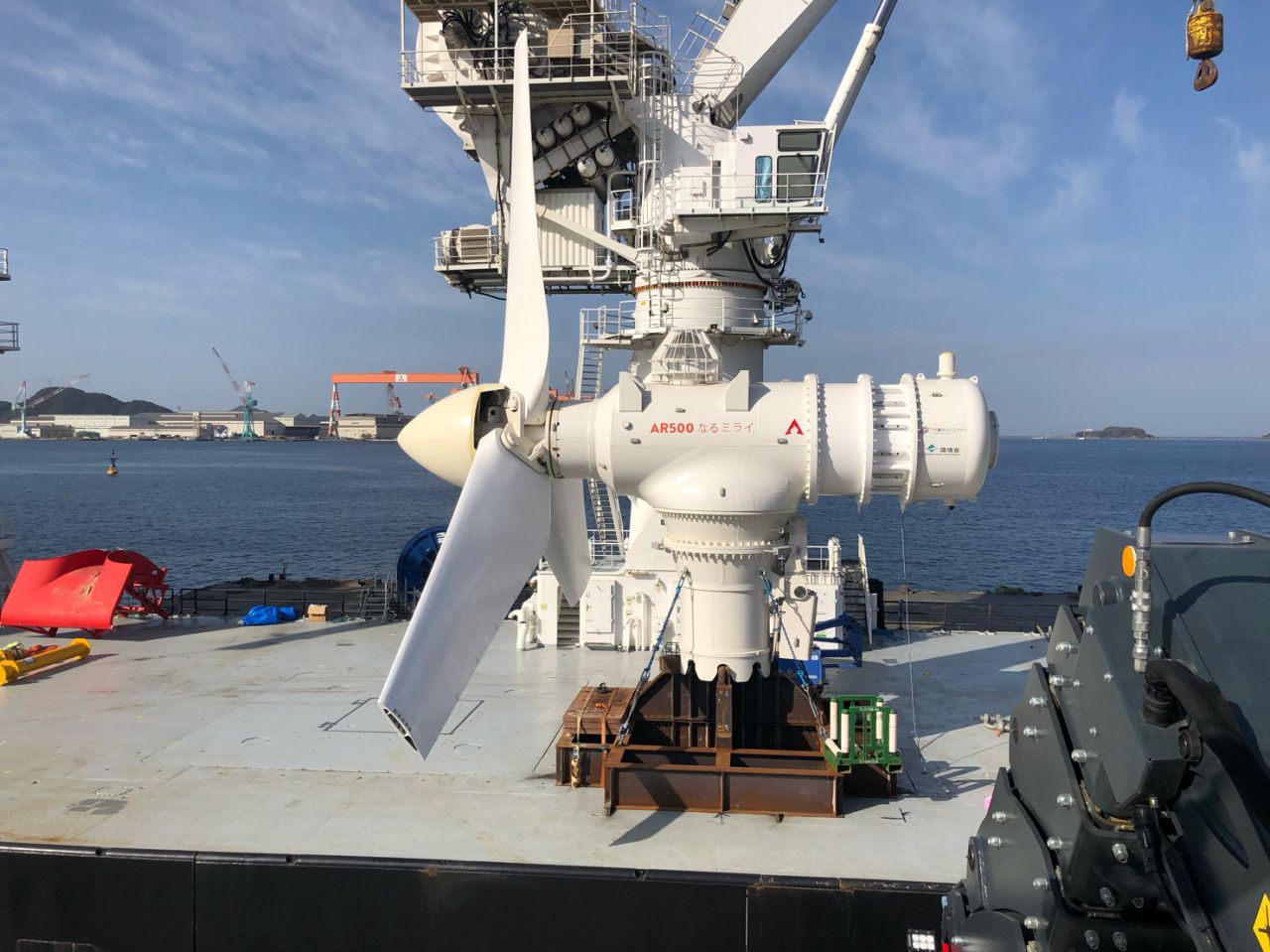Tide turbine Offshore installation and assembly frame