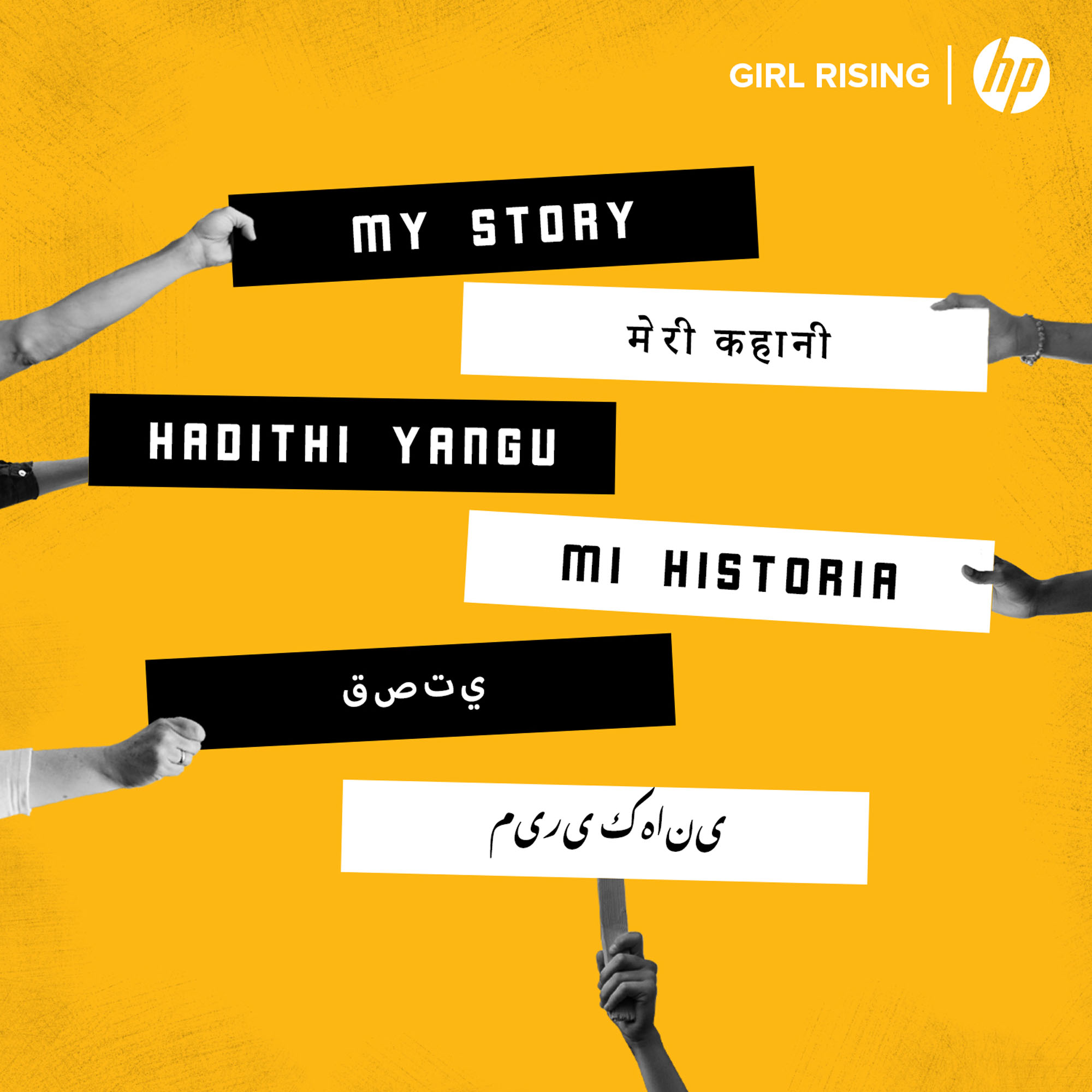 social media post showing the words "My Story" In different languages