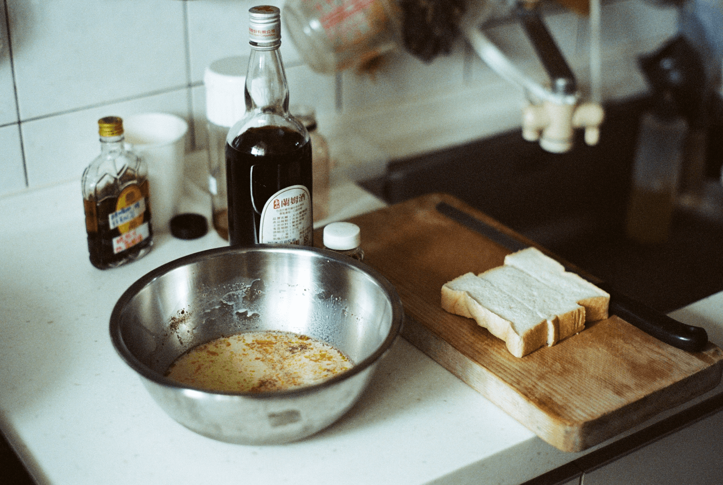 Food being prepared on a kitchen counter