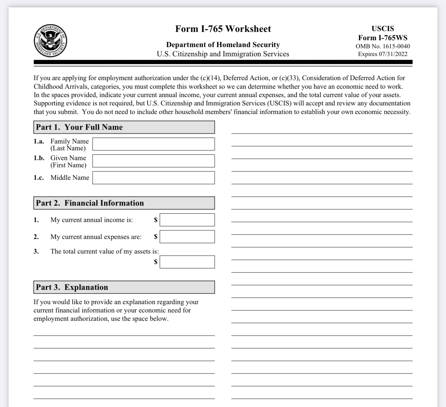 How to complete USCIS Form I-765WS for your DACA application |  ImmigrationHelp.org